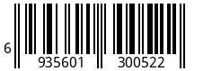 693560130052