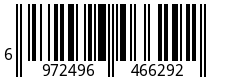 6972496466292